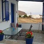 Galazio Kyma شقة *